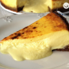 Tarta de Queso